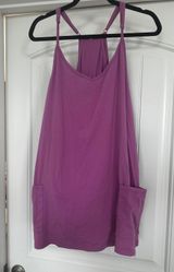 Amazon Romper Photo 0