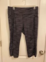 Tek Gear Black/Gray Striped Capri Leggings Photo 0