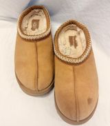 Ugg x Madhappy Tasman Slipper Chestnut Limited Collab Rare US 9 Photo 0