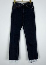 Topshop Black Kort High Rise Straight Leg Cropped Jeans Size 25 Photo 0