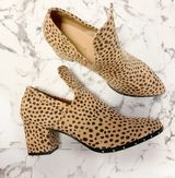 Leopard Spotted Ankle Booties 9 Multi Photo 0