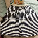 EUC Ann Taylor Loft Striped Summer Skirt Photo 0