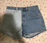 Two Tone Shorts  Photo 0
