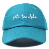 Dalix Zeta Tau Alpha Baseball Cap Photo 0
