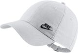 White Baseball Cap Photo 0