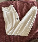 Gymshark Joggers Photo 0