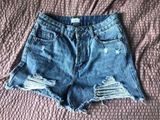Boutique Jean Shorts Photo 0
