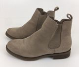Kenneth Cole Reaction Taupe Brown Ankle Boots Photo 0