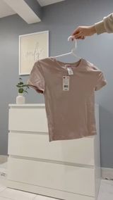 Baby Tee Tan Photo 0