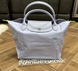 Le Pliage Small Bag Periwinkle Photo 0
