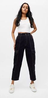 BDG Relaxed Skate Cargo Jeans Photo 0