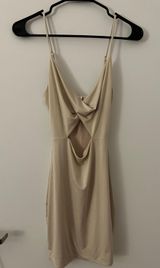 Lucy in the Sky Nude Mini Bodycon Dress Photo 0