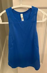 Lululemon Sculpt Tank symphony blue Photo 0