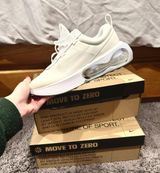 Nike Air Max 2021 Photo 0