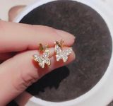 Women's Cute Mini Gold Butterfly Stud Earrings Photo 0