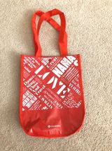 Lululemon Bag Photo 0