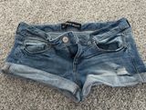 Low-Rise Express Shorts Shortie Photo 0