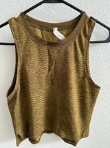 Cropped Tank Photo 0