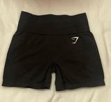 Gymshark Vital Seamless 2.0 Shorts Photo 0