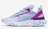 Nike Element React Shoe Photo 0