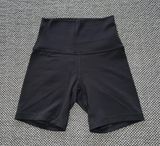 Lululemon Align High-Rise Shorts 6” Photo 0