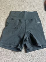 AYBL Shorts Seamless Photo 0