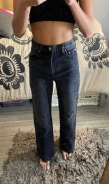 Aritzia Denim Forum COCO Jean Photo 0