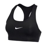 NWT Nike Black Medium Support Non Padded Swoosh 2.0 Sports Bra Size Small Photo 0