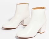 Nasty Gal white ankle boots Photo 0