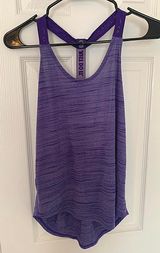 Nike Dri-Fit Tank Photo 0