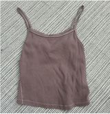 SKIMS Cotton Tank Photo 0