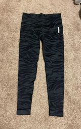 Gymshark Adapt Animal Leggings Photo 0