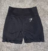 Gymshark Vital Seamless 2.0 Shorts Photo 0