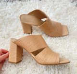 Vince Nelda Square Toe Slide Nude Sandal Mule in Cappuccino Croc Size 8.5 Photo 0