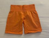 NVGTN Sunset Orange Pro Seamless Shorts Photo 0