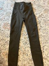 Invigorate High-Rise Tight 25” Photo 0