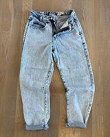 Vintage 80’s Calvin Klein Stone Washed High Waisted Mom Jeans Photo 0