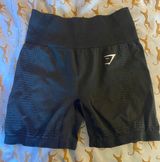 Vital Seamless 2.0 Shorts Photo 0