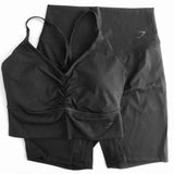 Gymshark M/S Elevate Cycling Shorts & Longline Sports Bra Set Photo 0