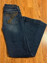 7 For All Mankind Jeans Dojo Photo 0