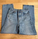 Ribcage Straight Jeans Photo 0