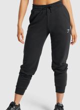 Gymshark joggers Photo 0