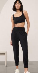 Athleta Salutation High Rise Jogger Photo 0