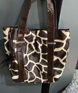 Boutique Leopard Purse Photo 0