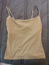 SKIMS Fits Everybody Cami Photo 0