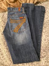 7 For All Mankind Dojo Flares Photo 0