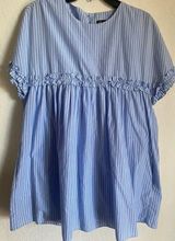 Zara Poplin Frill Trim Stripe Babydoll Jumpsuit/Romper Keyhole Back Pockets L Photo 0