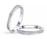 SIZE 7 925  Stackable Dazzling Cubic Zirconia Ring Photo 0