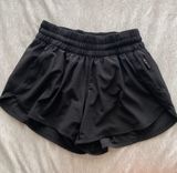 Lululemon Tracker Short 4” Photo 0