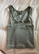 SKIMS Cotton Rib Tank Photo 0